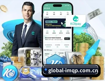 im棋牌 APP
